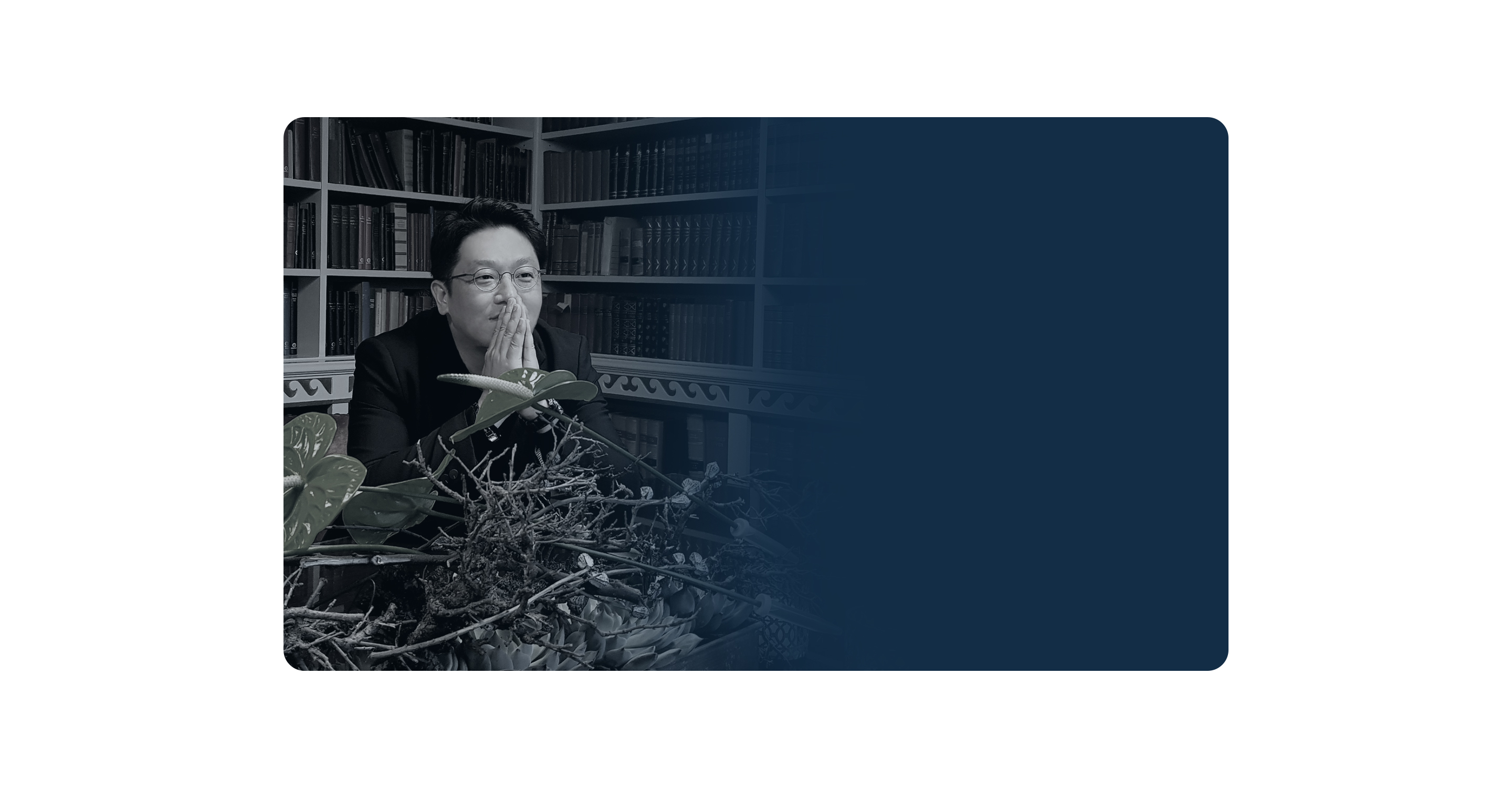 웨이브히어링 대표 송욱