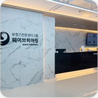 인테리어와 오픈 준비